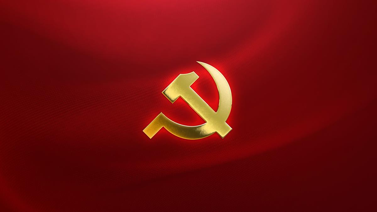 BCH Đảng Bộ Nhiệm Kỳ 2020 - 2025