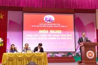 Hội nghị tổng kết công tác Đảng năm 2015 và phương hướng nhiệm vụ năm 2016